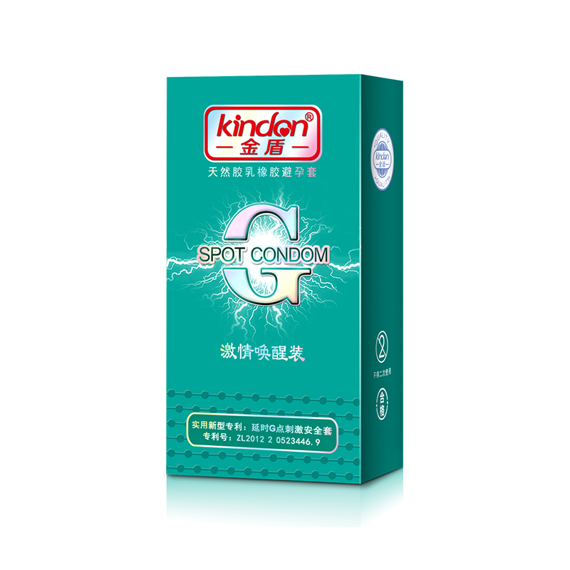 金盾G点避孕套G点系列激情唤醒装
