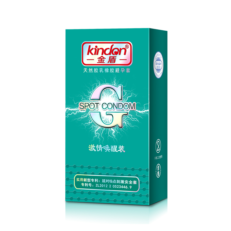 金盾G点系列避孕套组合装