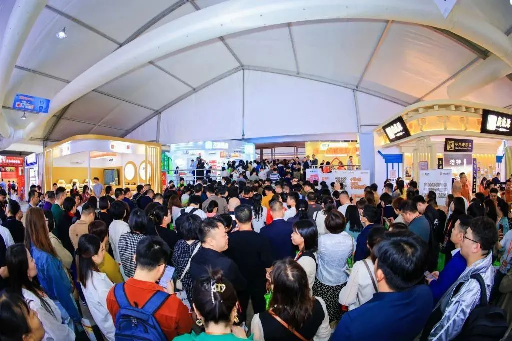 挖掘药房新增量，康祥携全新产品参加2025西鼎会.jpg