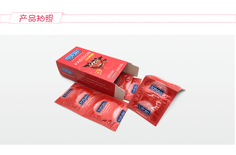 tatale避孕套卡通系列凸点刺激装(图10)