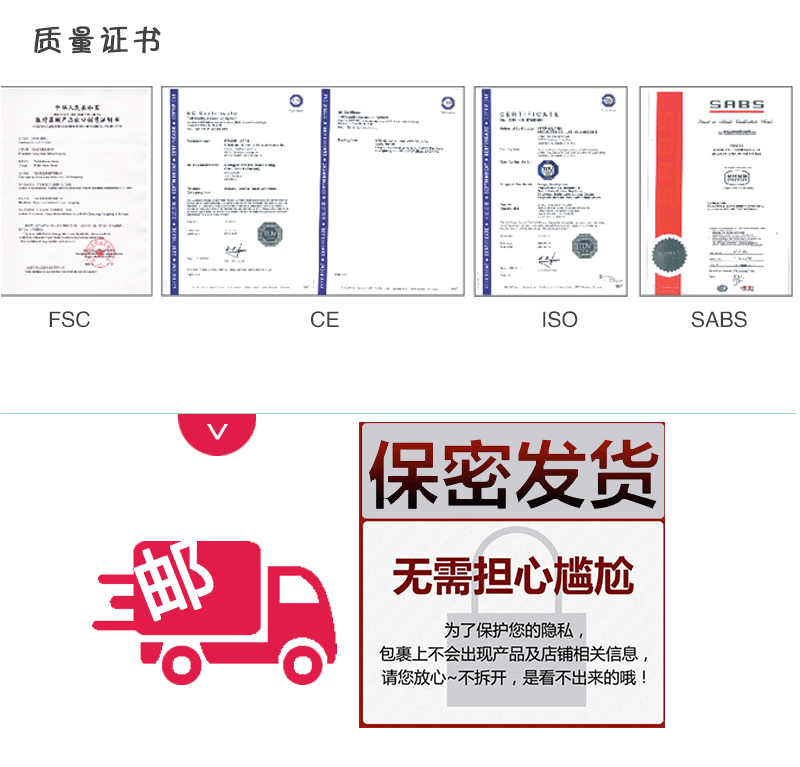 tatale避孕套卡通系列凸点刺激装(图12)