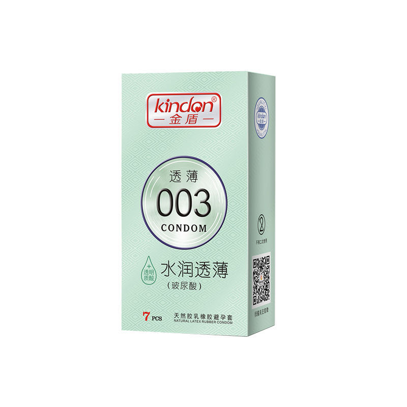 戴避孕套做爱是否影响性敏感度